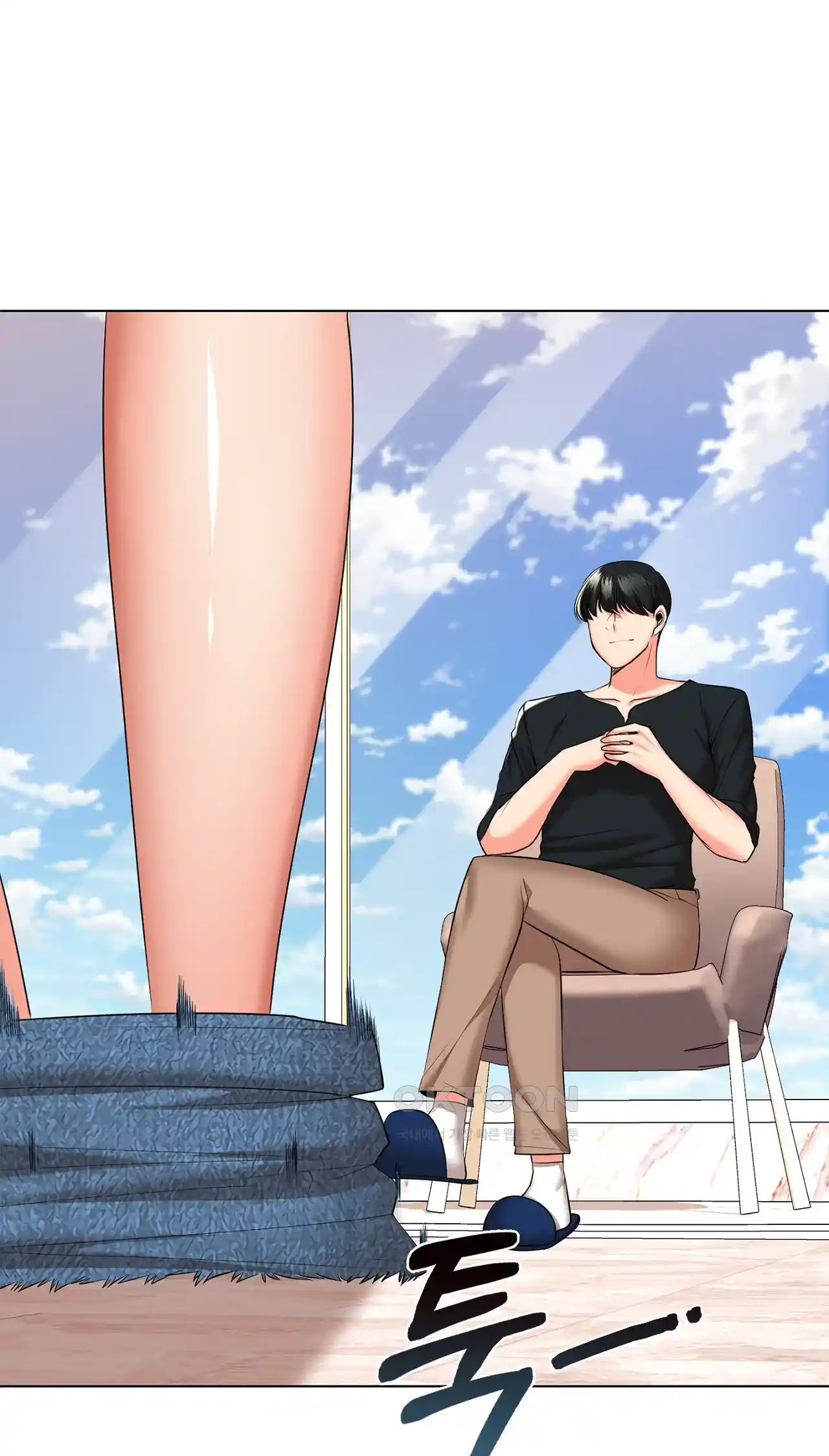 The High Society Raw Chapter 29 image 50