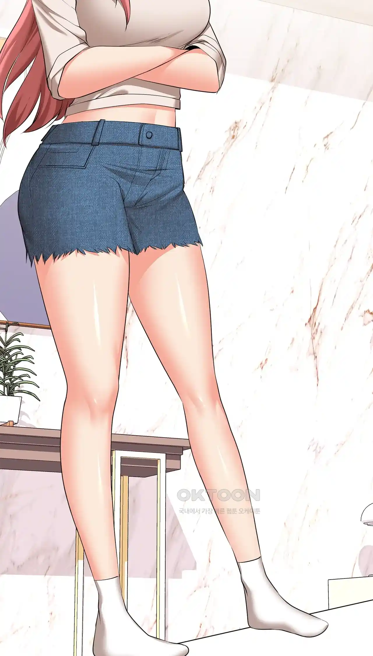The High Society Raw Chapter 29 image 7