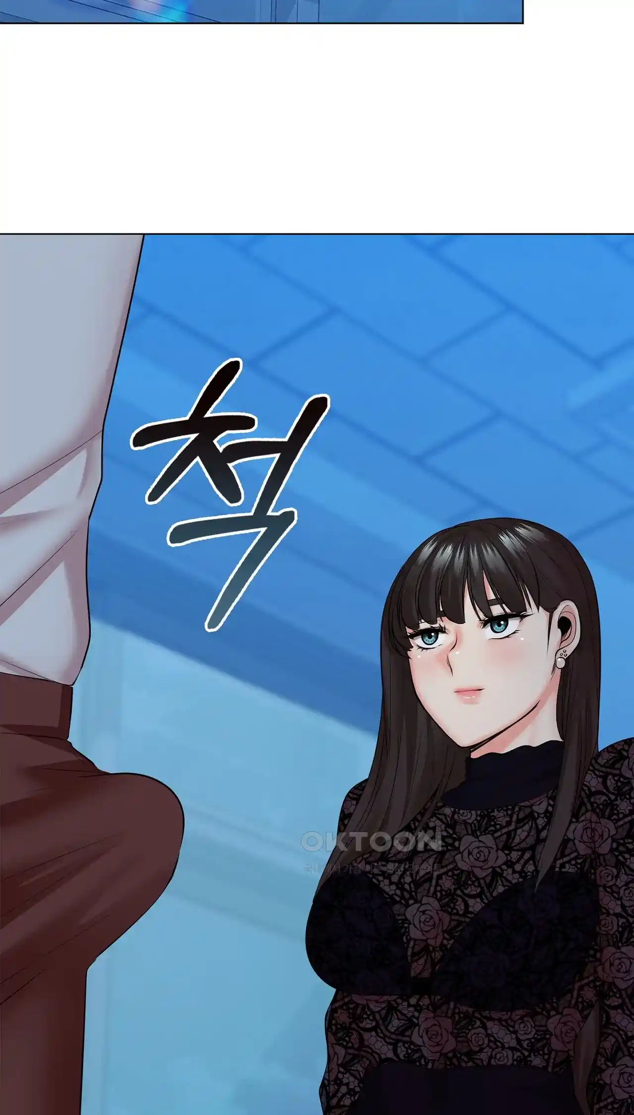 The High Society Raw Chapter 34 image 14