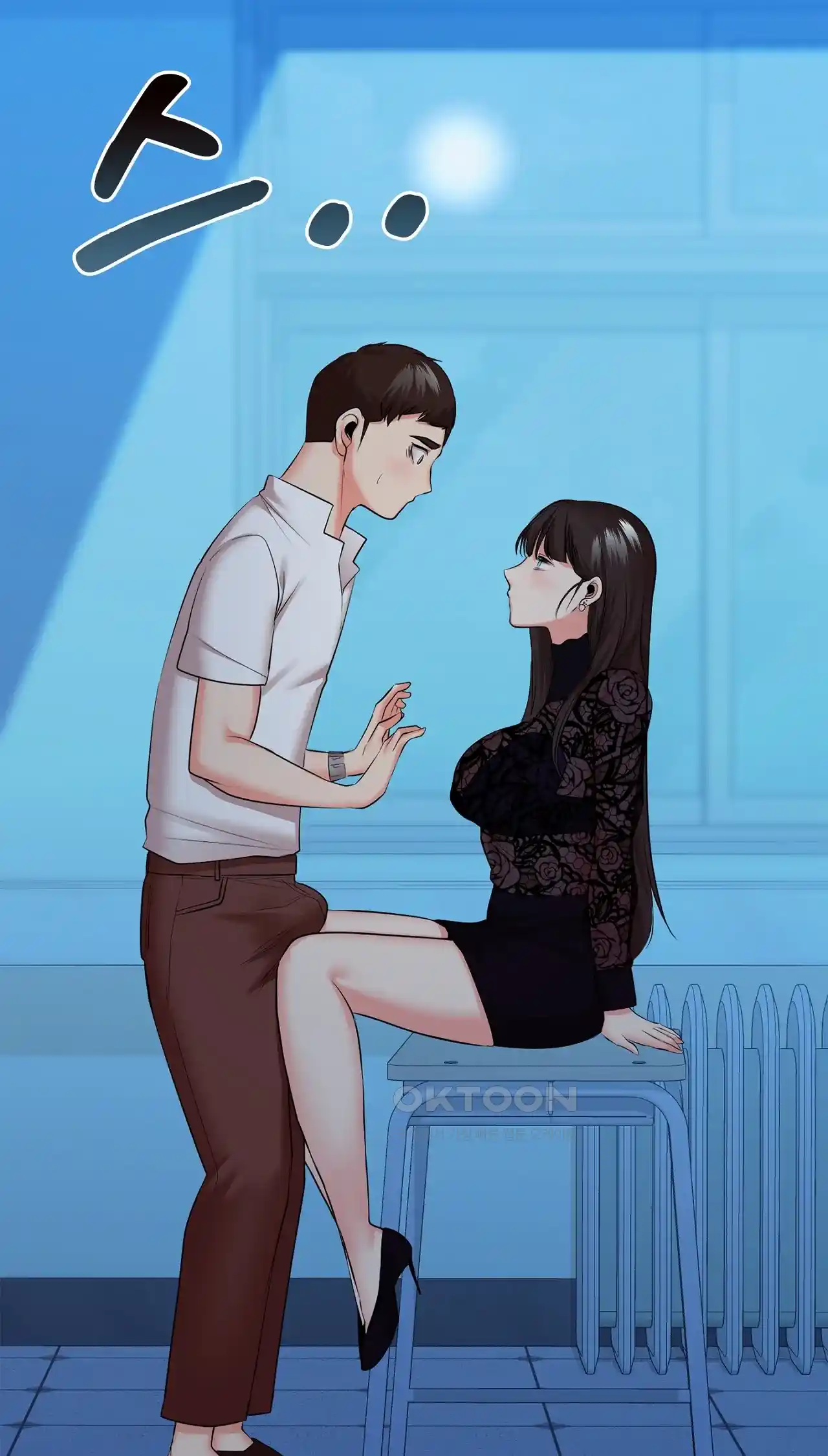 The High Society Raw Chapter 34 image 16