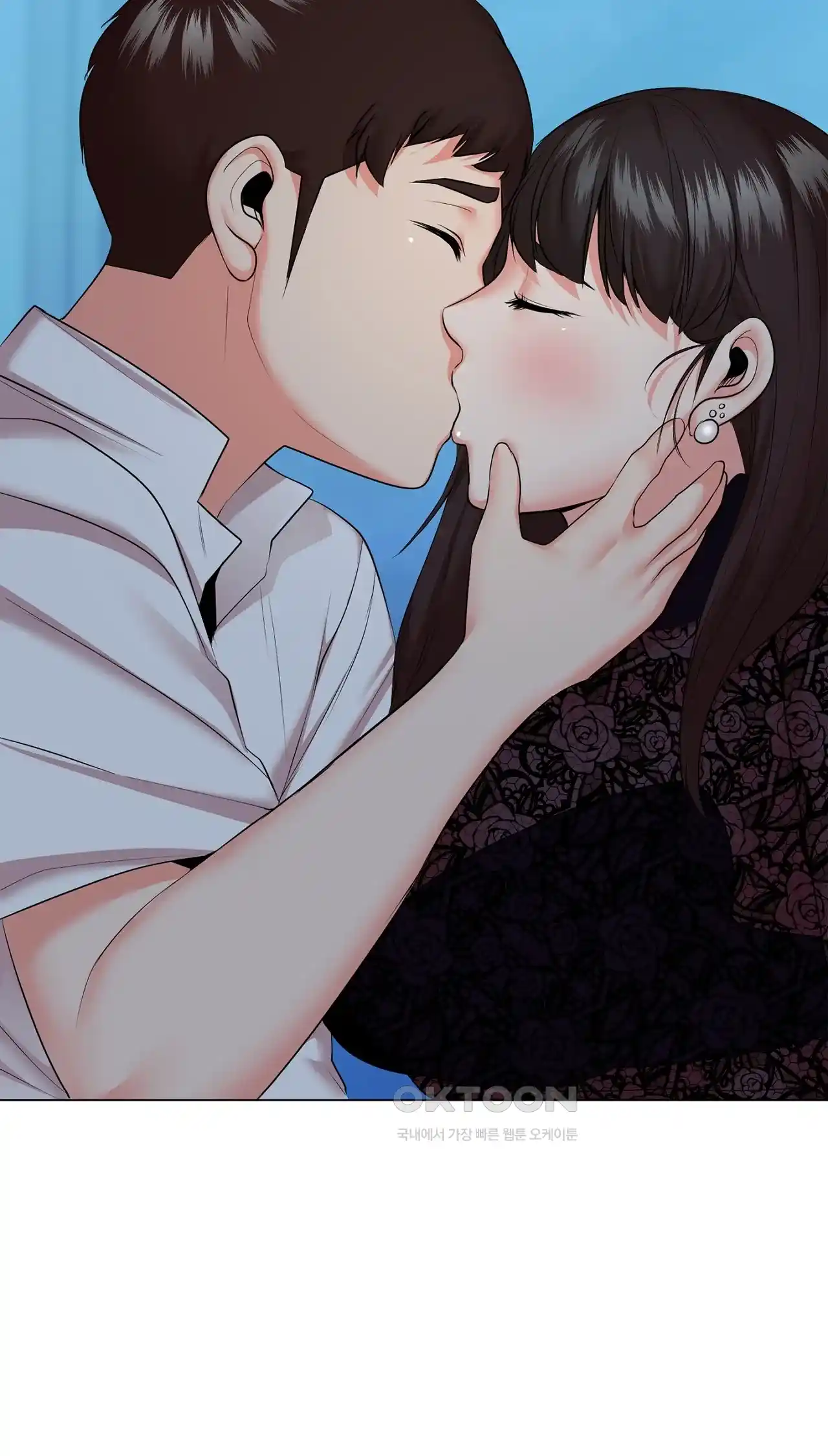 The High Society Raw Chapter 34 image 24