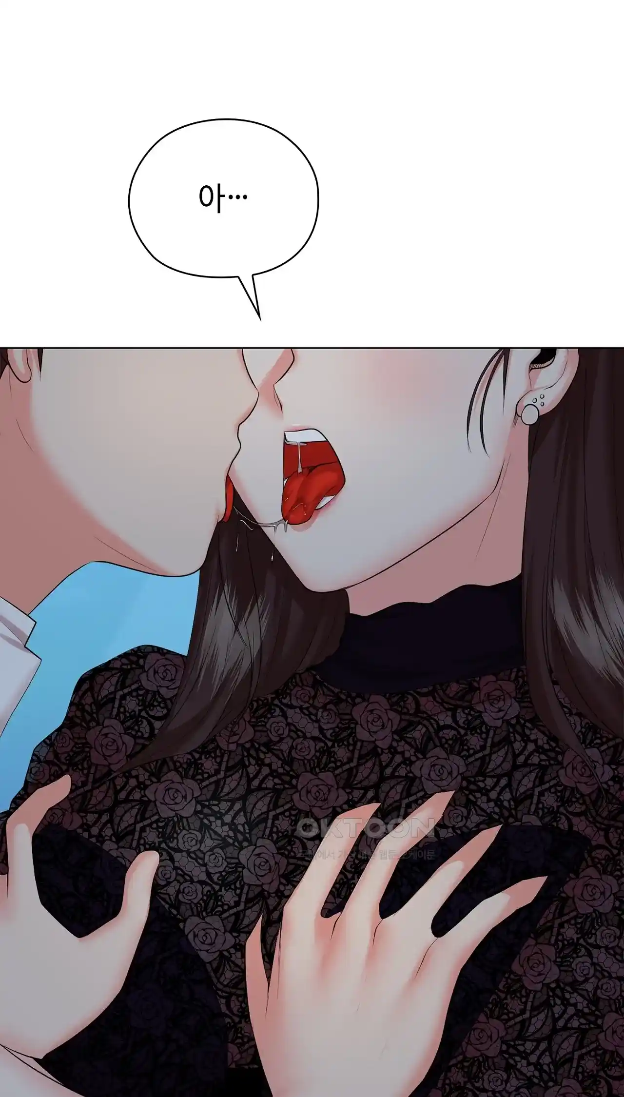 The High Society Raw Chapter 34 image 28