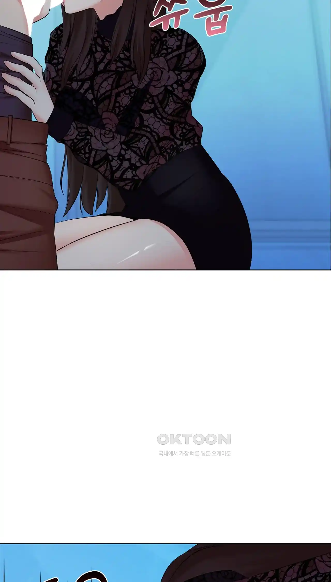 The High Society Raw Chapter 34 image 38