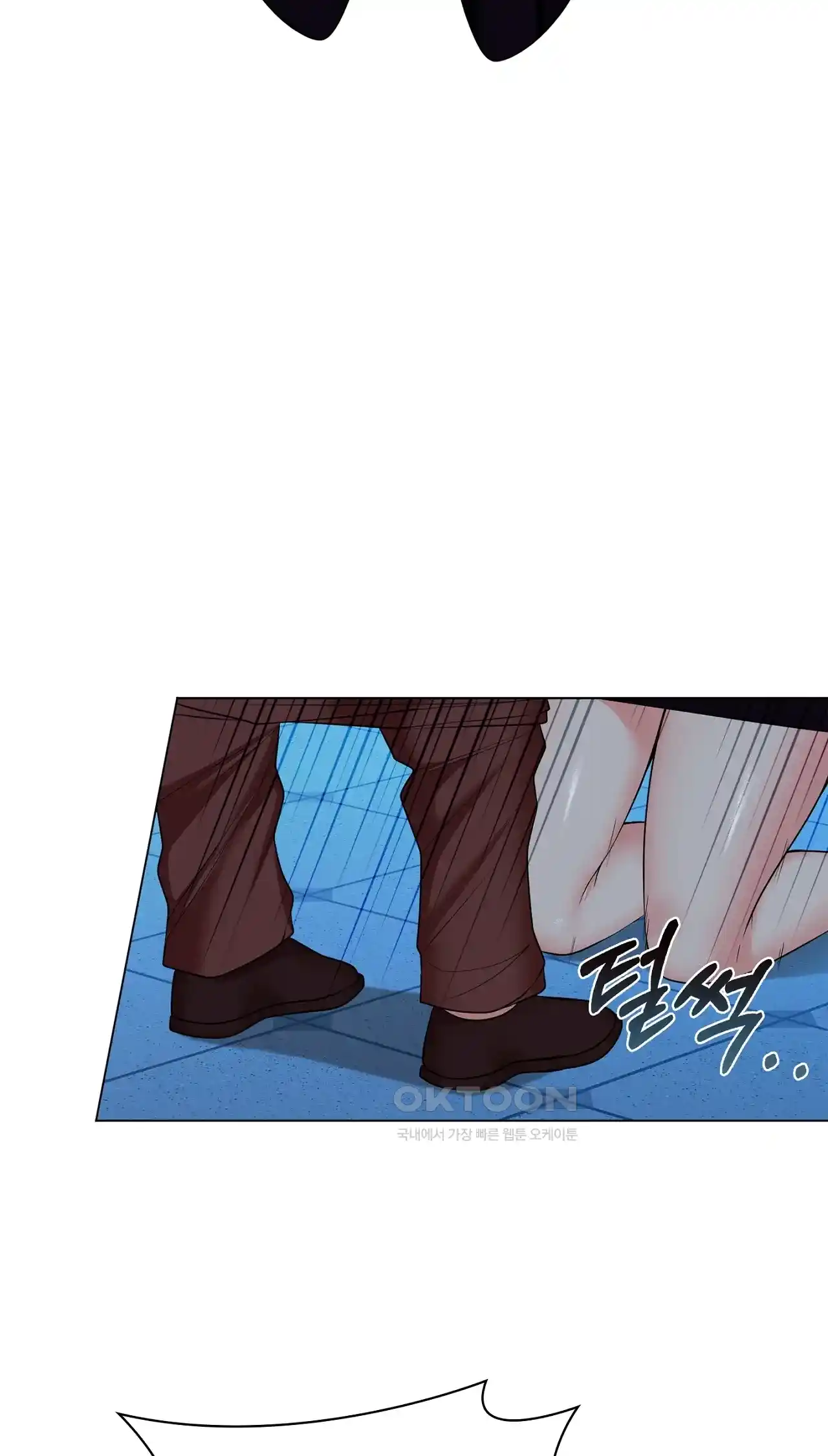 The High Society Raw Chapter 34 image 51