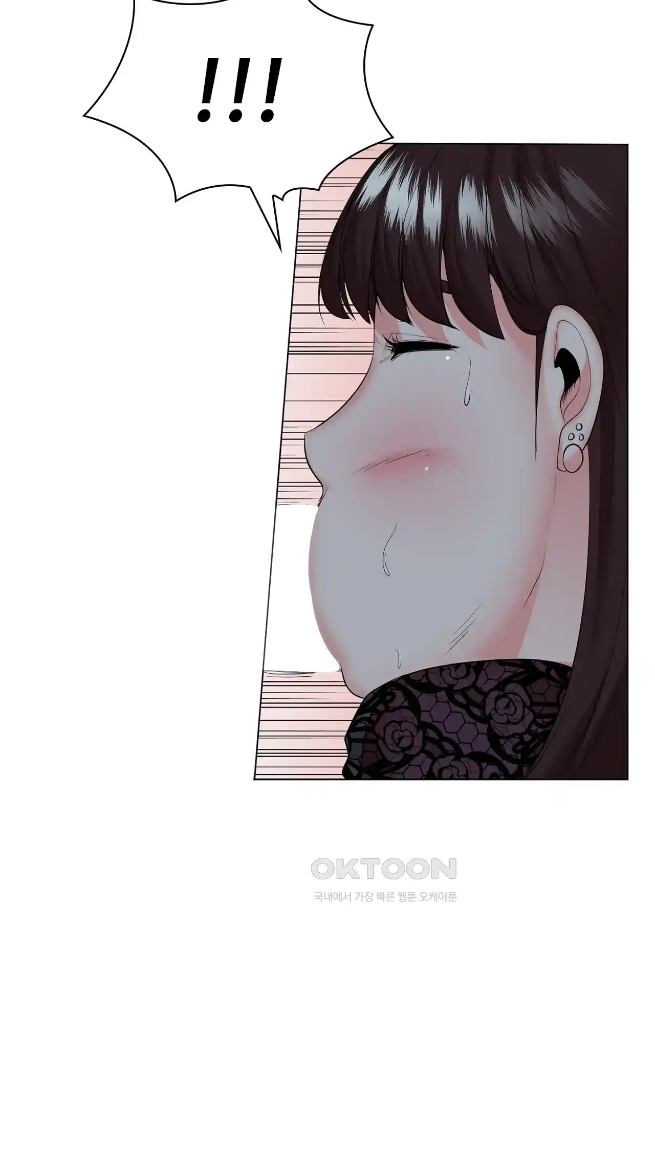 The High Society Raw Chapter 34 image 55