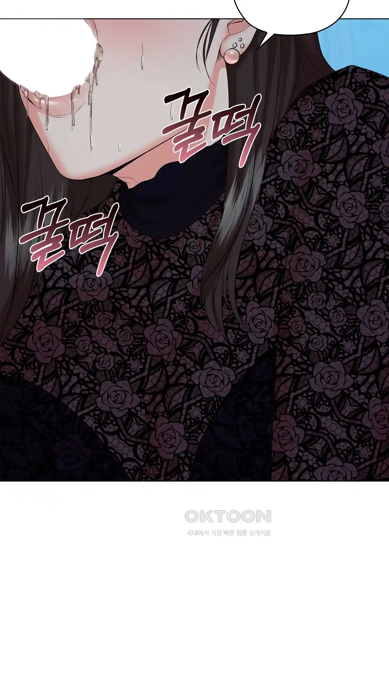 The High Society Raw Chapter 34 image 58