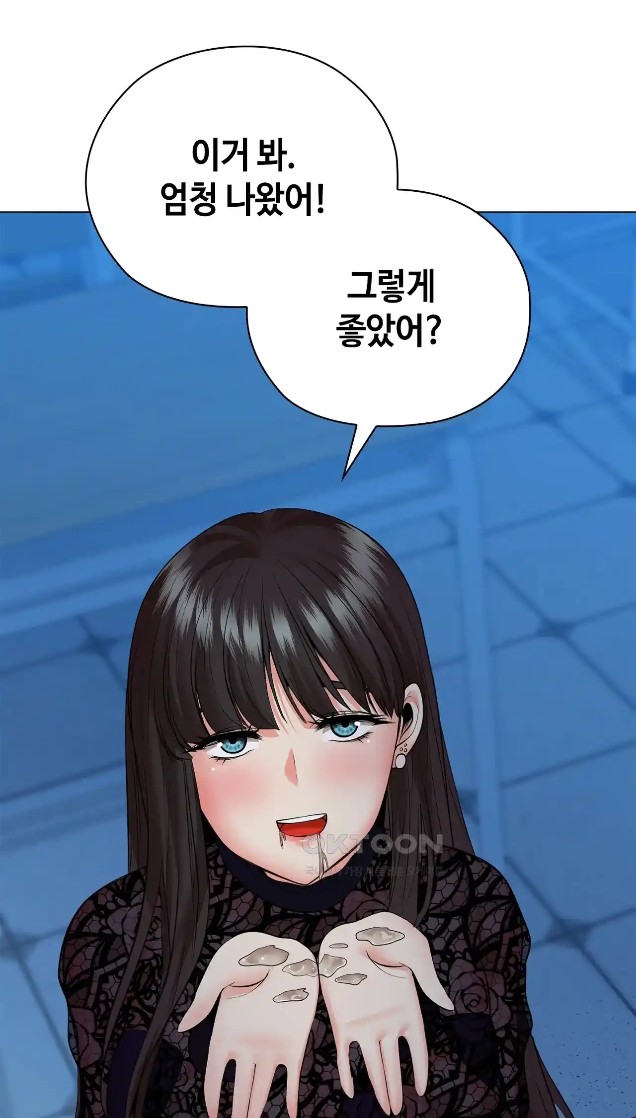 The High Society Raw Chapter 34 image 72