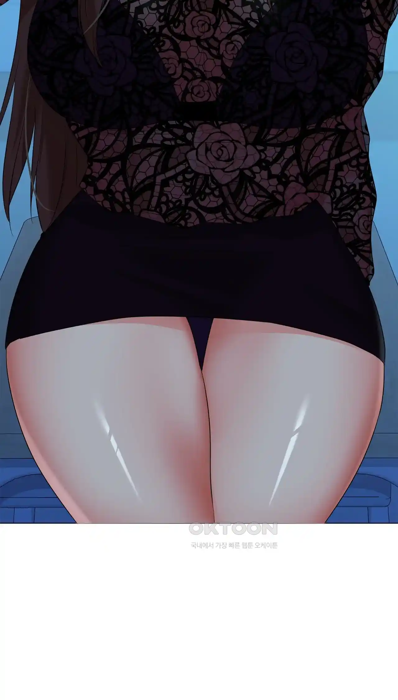 The High Society Raw Chapter 34 image 7