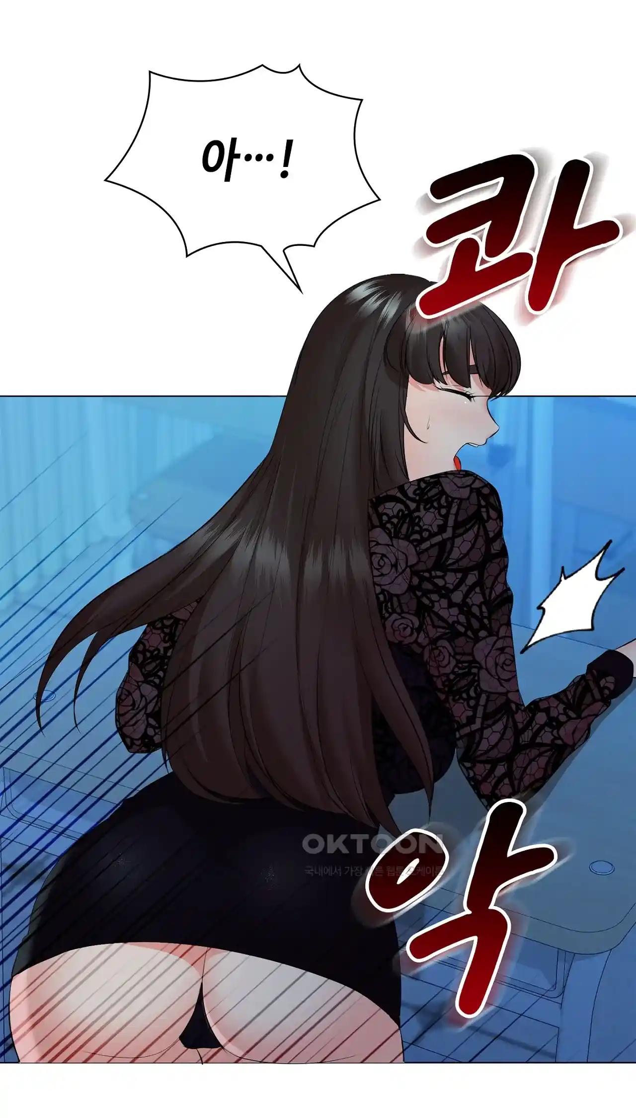 The High Society Raw Chapter 34 image 80