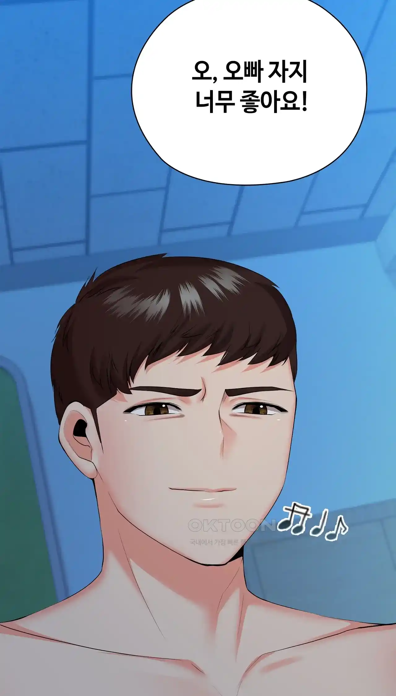 The High Society Raw Chapter 34 image 95