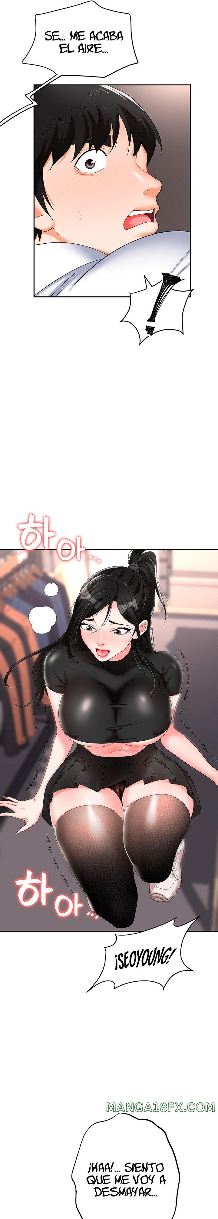 Boobie Trap Raw Chapter 45 image 22