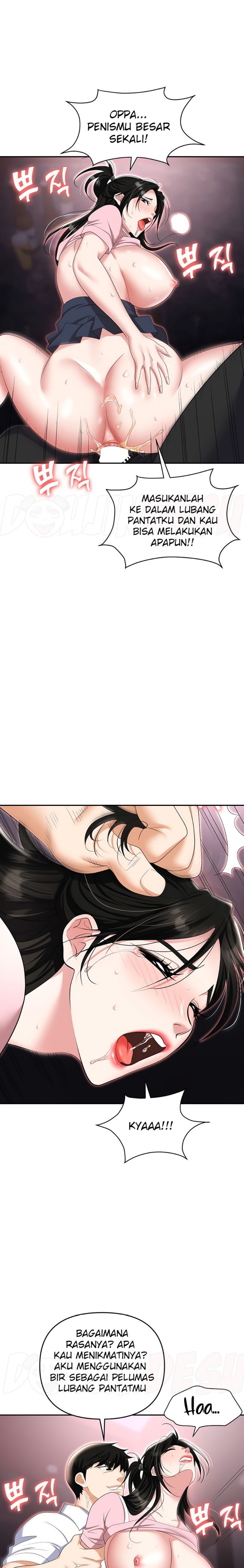 Boobie Trap Raw Chapter 51 image 17