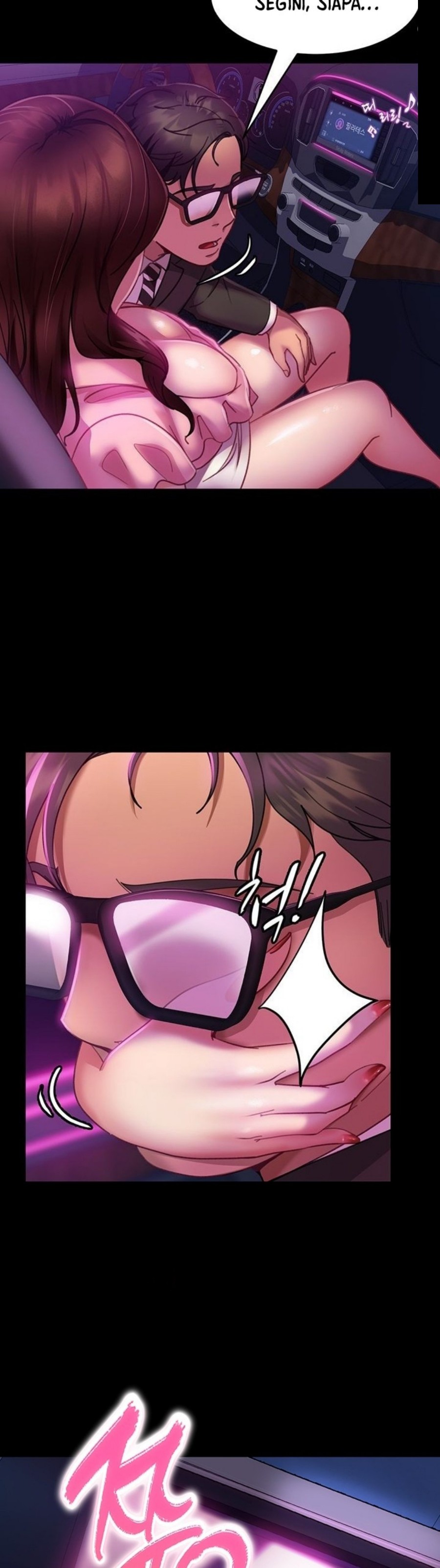 Marriage Agency Review Raw Chapter 14 image 11