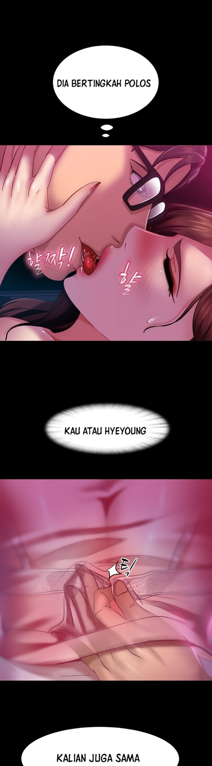 Marriage Agency Review Raw Chapter 14 image 14