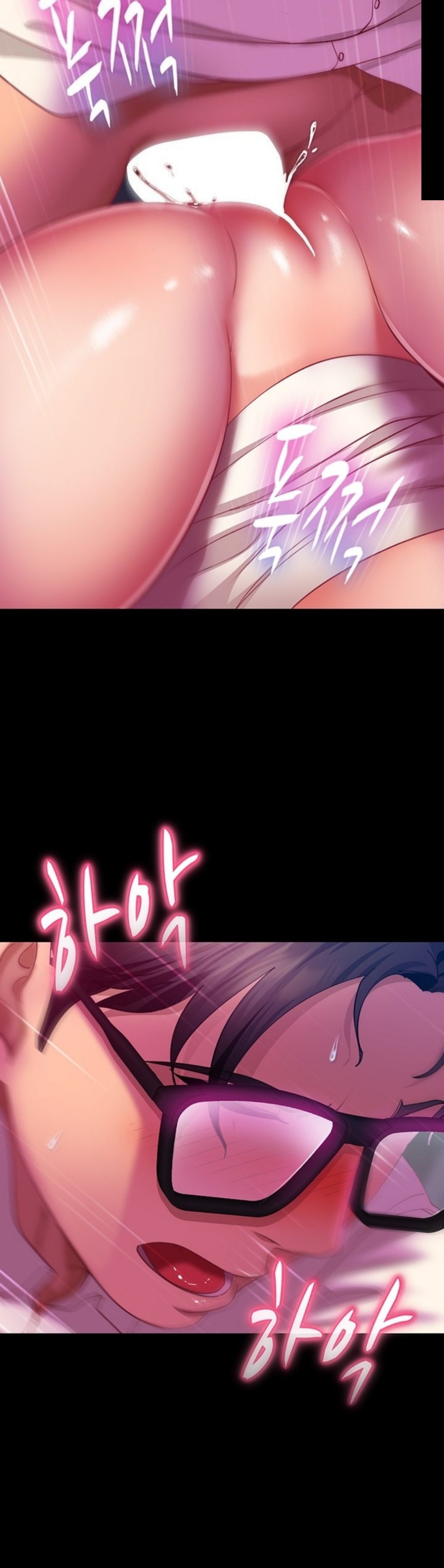 Marriage Agency Review Raw Chapter 14 image 27