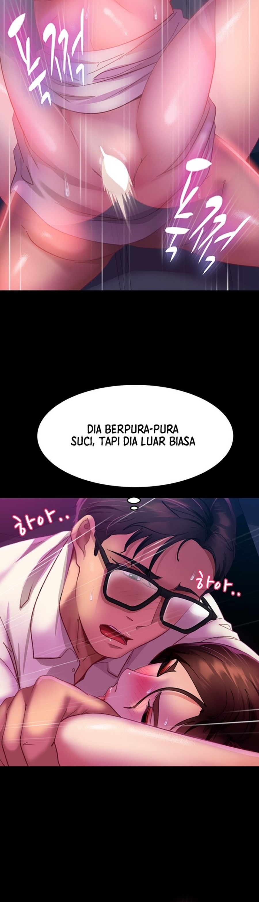Marriage Agency Review Raw Chapter 14 image 32