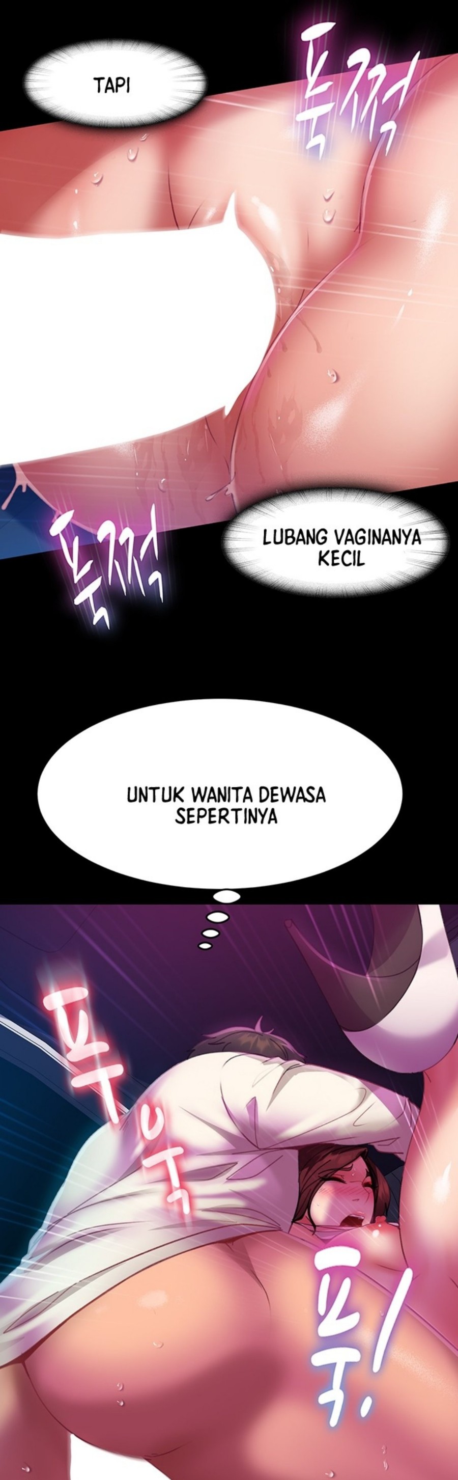 Marriage Agency Review Raw Chapter 14 image 33
