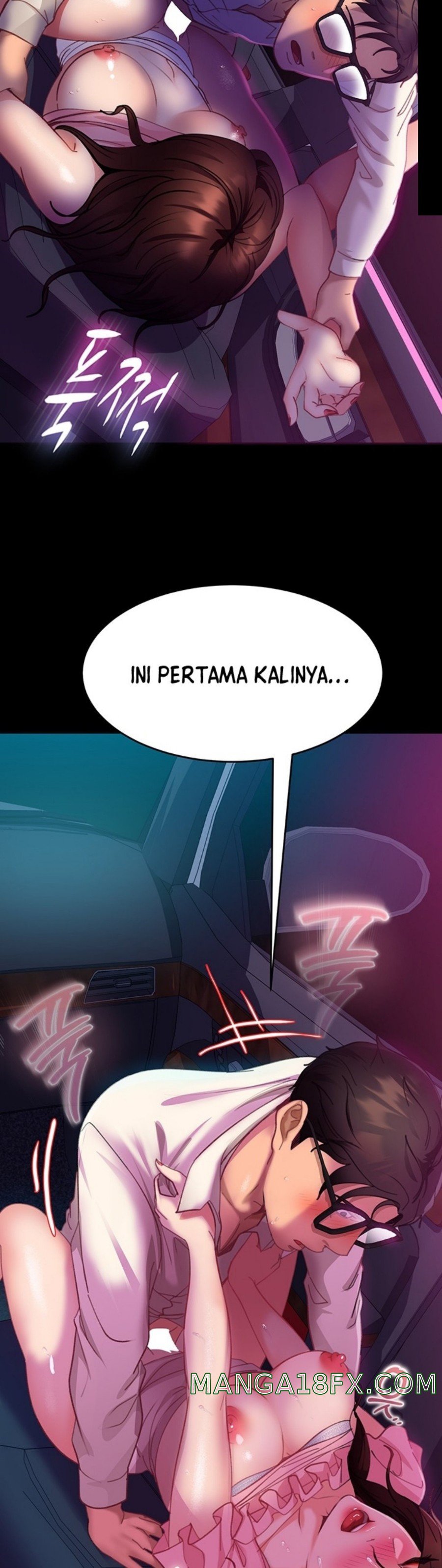 Marriage Agency Review Raw Chapter 14 image 41