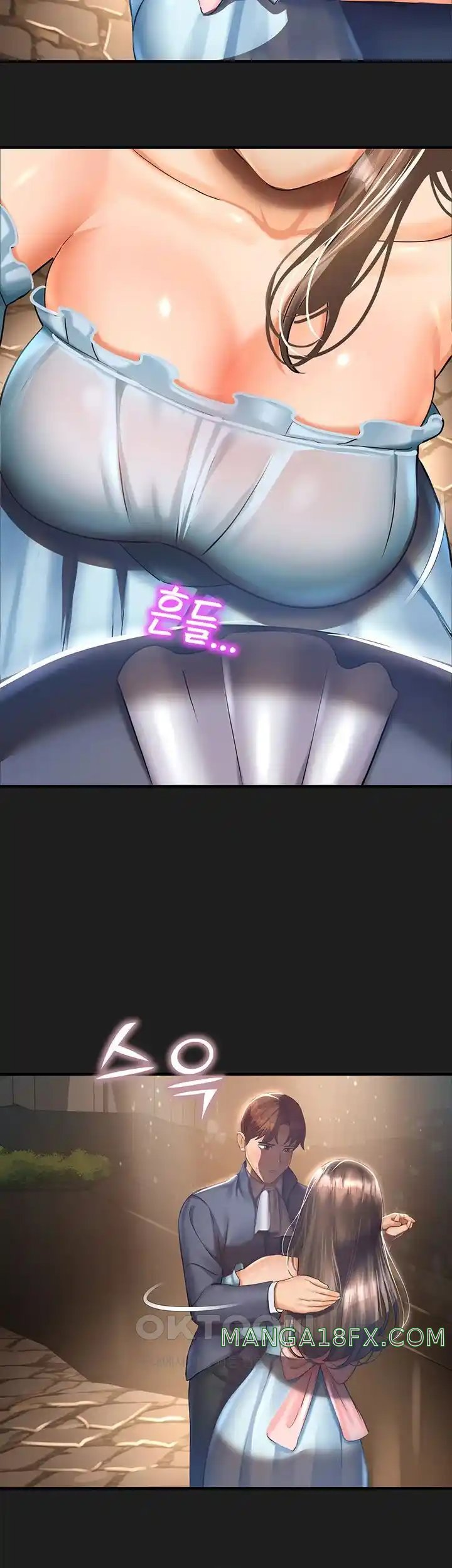 The Land of Destiny Raw Chapter 37 image 40