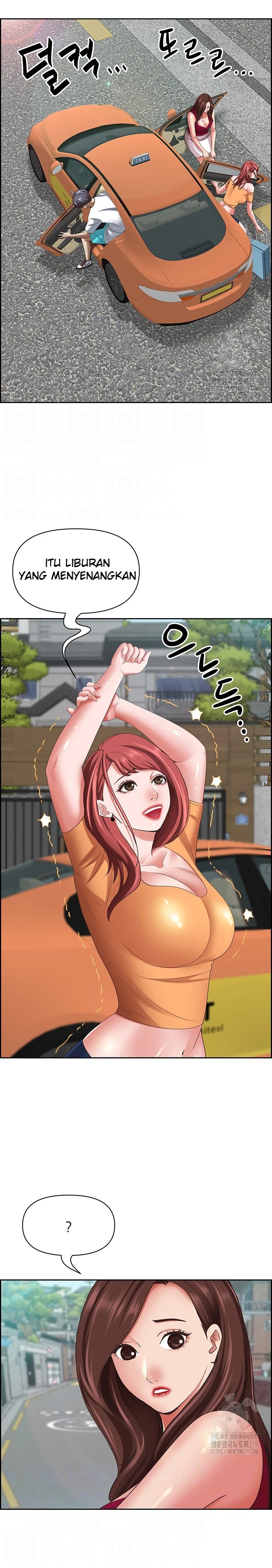 Living With a MILF Raw Chapter 118 image 1