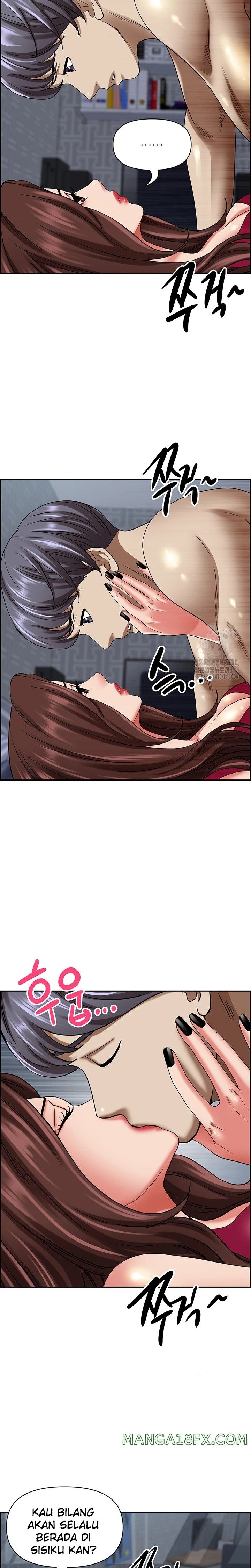 Living With a MILF Raw Chapter 118 image 24