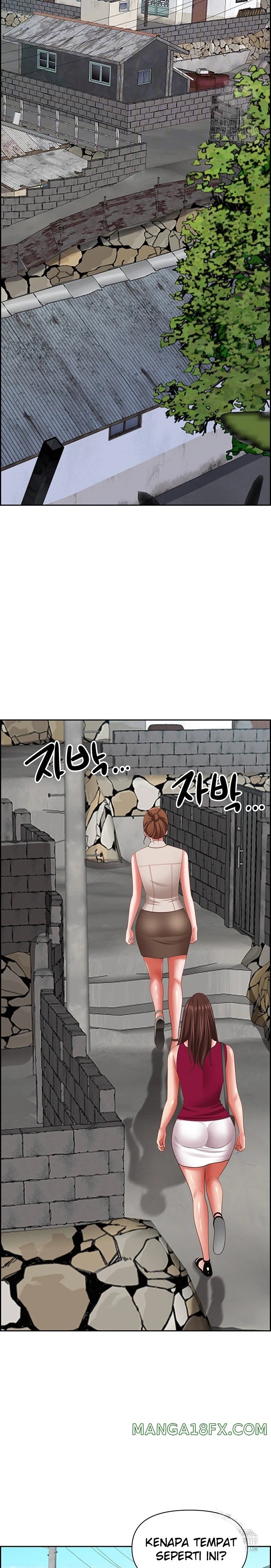 Living With a MILF Raw Chapter 118 image 3