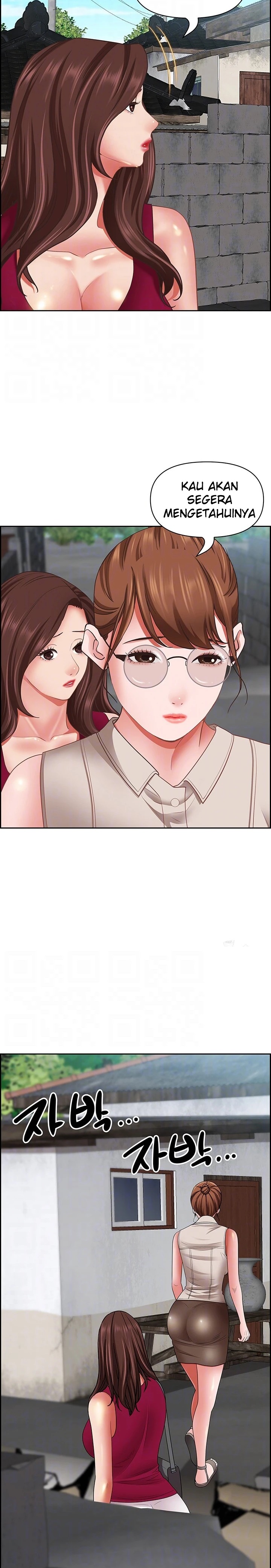 Living With a MILF Raw Chapter 118 image 4