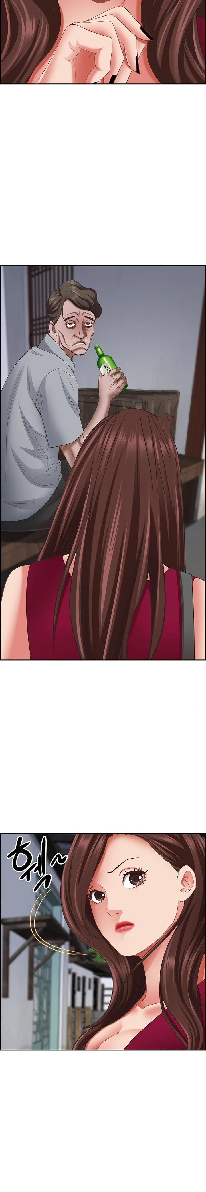 Living With a MILF Raw Chapter 118 image 7