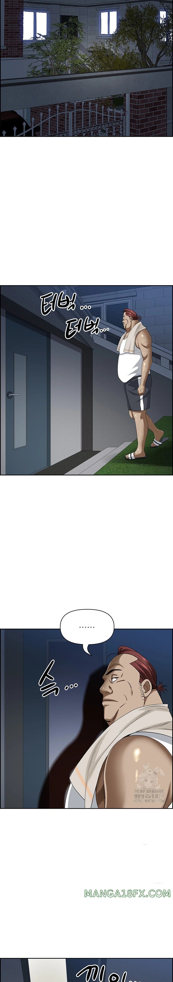 Living With a MILF Raw Chapter 119 image 10