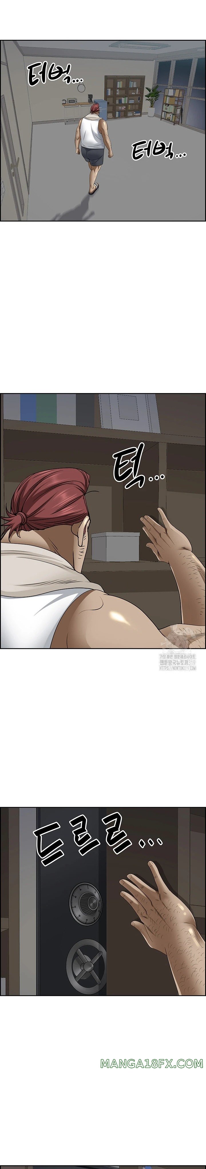 Living With a MILF Raw Chapter 119 image 12