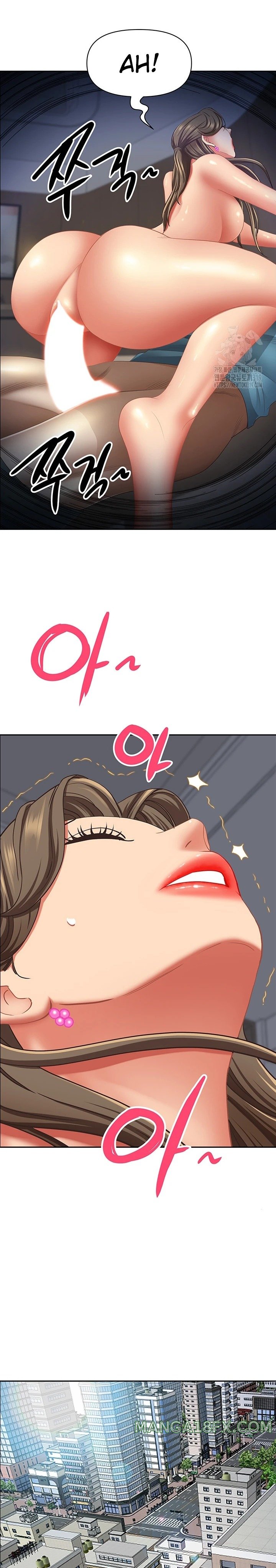 Living With a MILF Raw Chapter 120 image 11