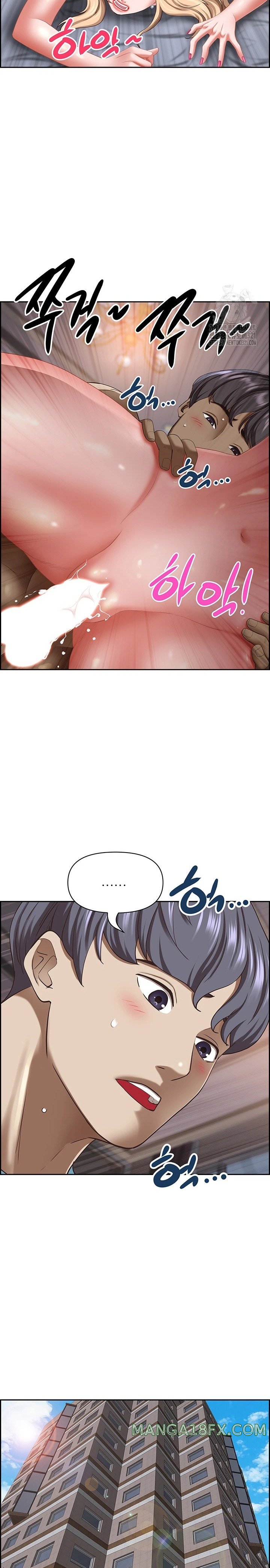 Living With a MILF Raw Chapter 121 image 22