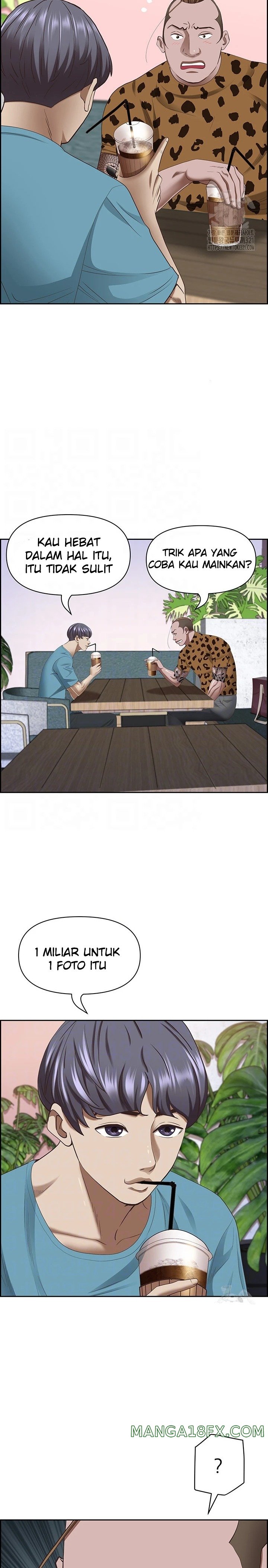 Living With a MILF Raw Chapter 121 image 3