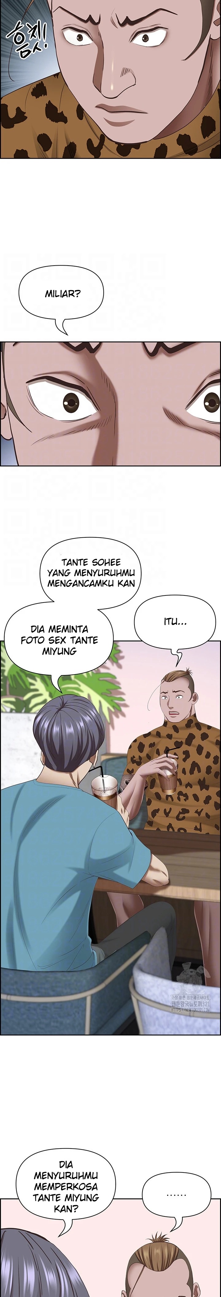 Living With a MILF Raw Chapter 121 image 4