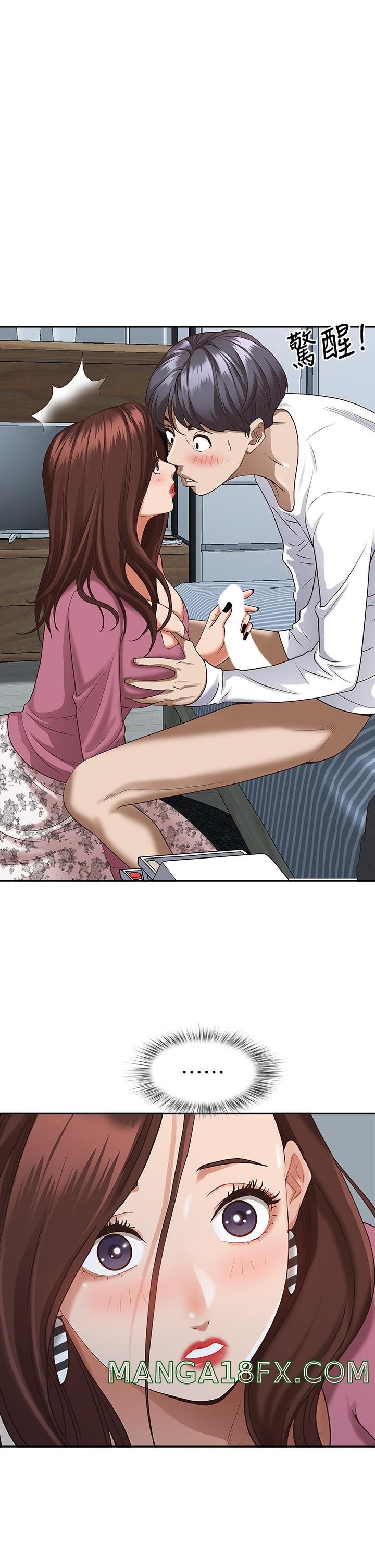 Living With a MILF Raw Chapter 17 image 0