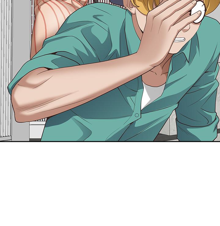 Living With a MILF Raw Chapter 17 image 25