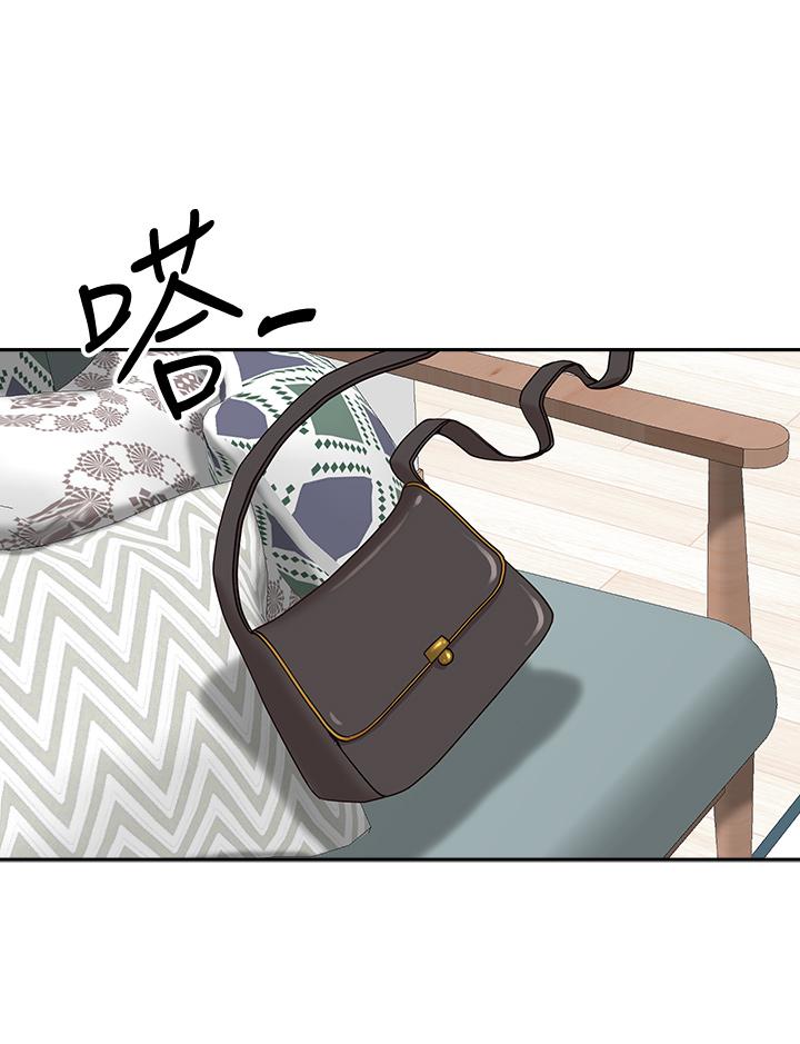Living With a MILF Raw Chapter 17 image 31