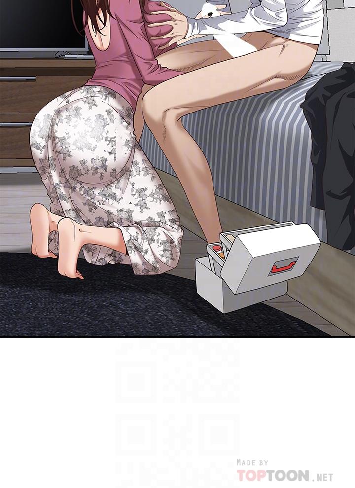 Living With a MILF Raw Chapter 17 image 6