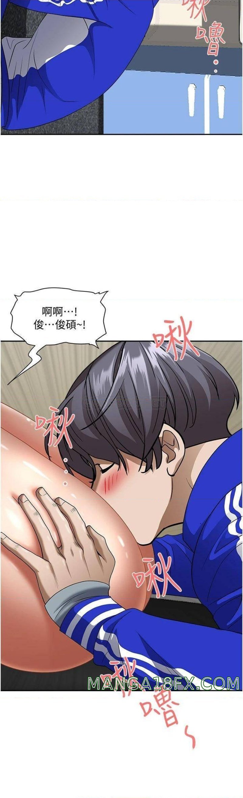 Living With a MILF Raw Chapter 29 image 36