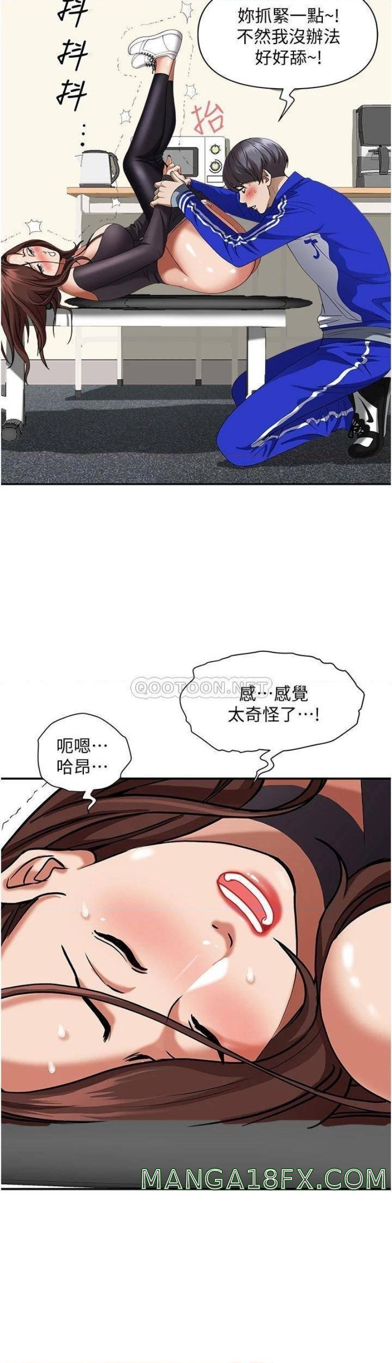 Living With a MILF Raw Chapter 29 image 38