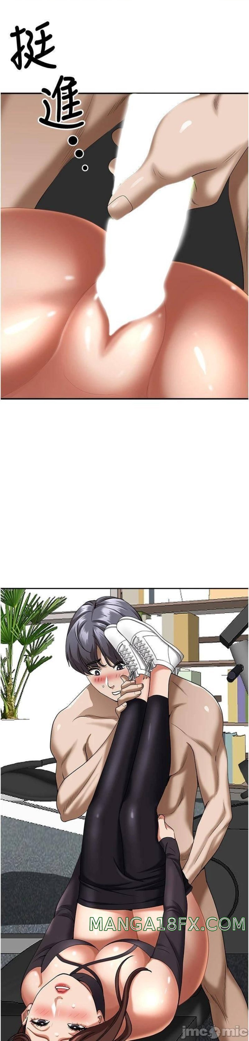 Living With a MILF Raw Chapter 29 image 47
