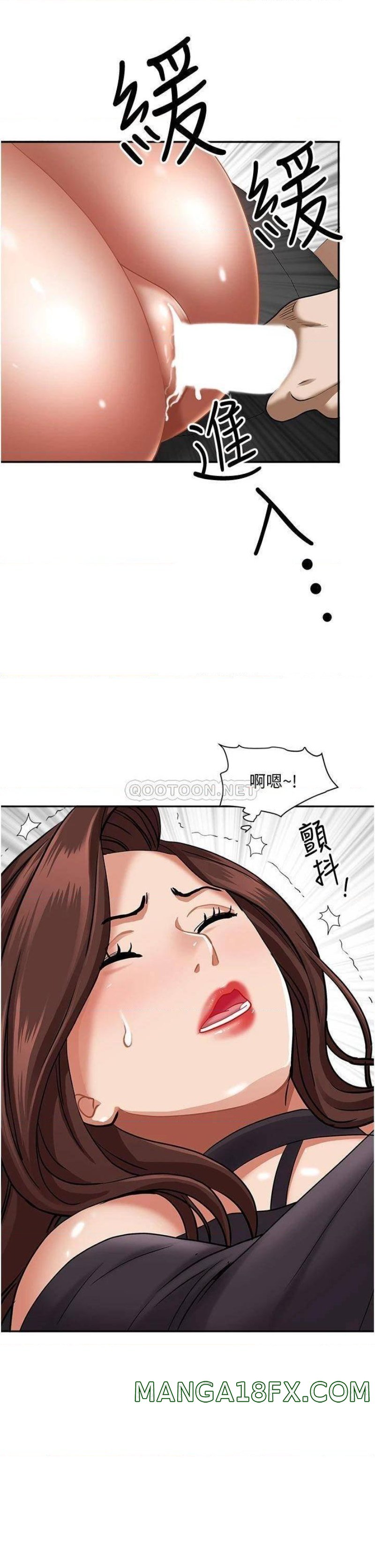 Living With a MILF Raw Chapter 29 image 49