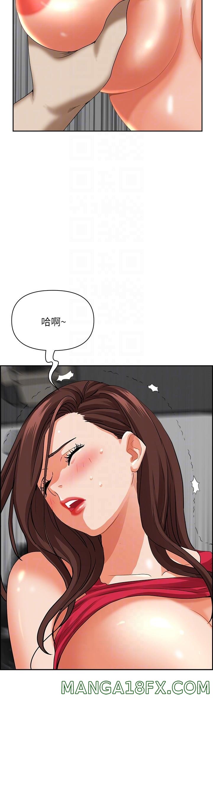 Living With a MILF Raw Chapter 55 image 9