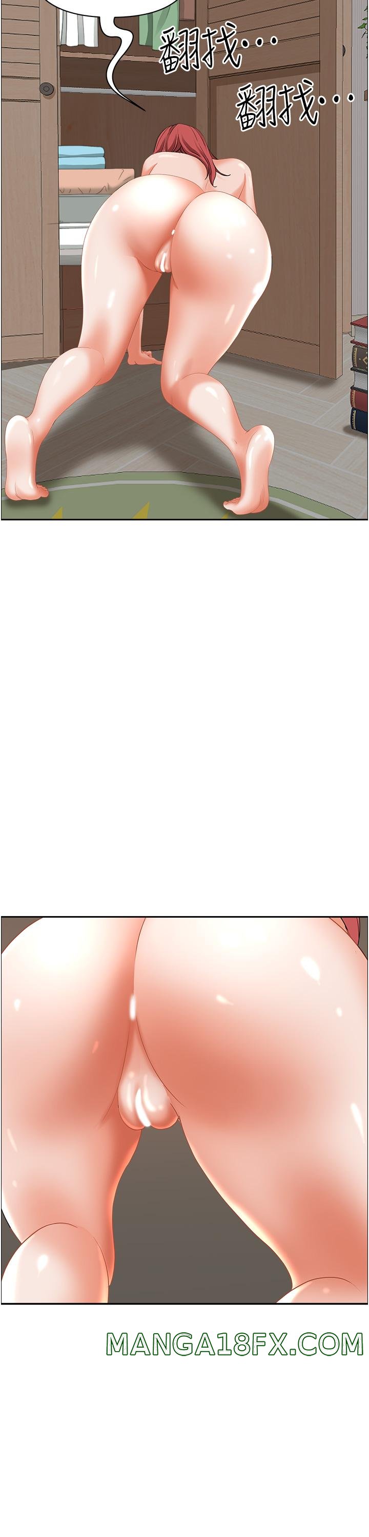 Living With a MILF Raw Chapter 55 image 21