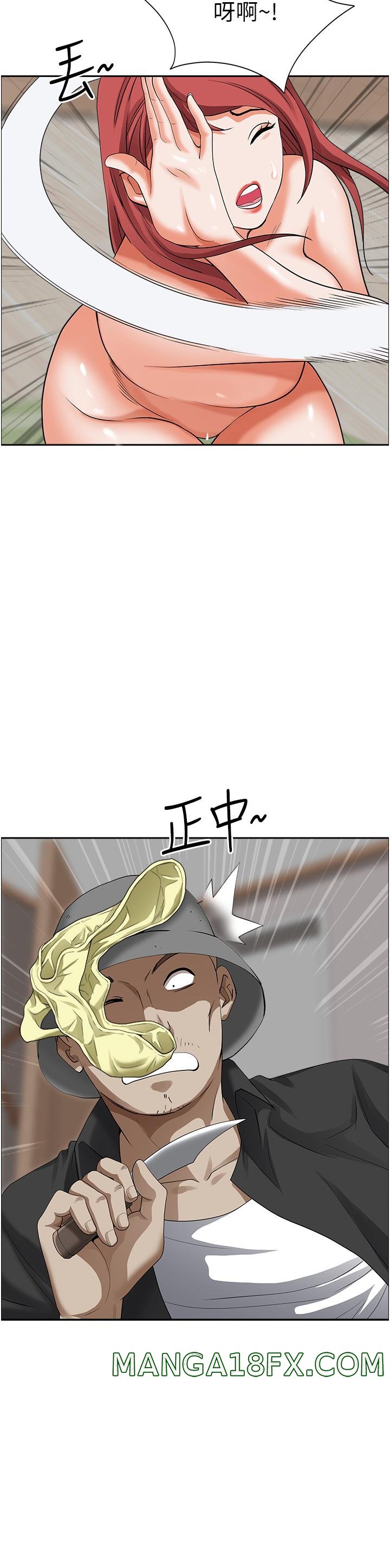 Living With a MILF Raw Chapter 55 image 35