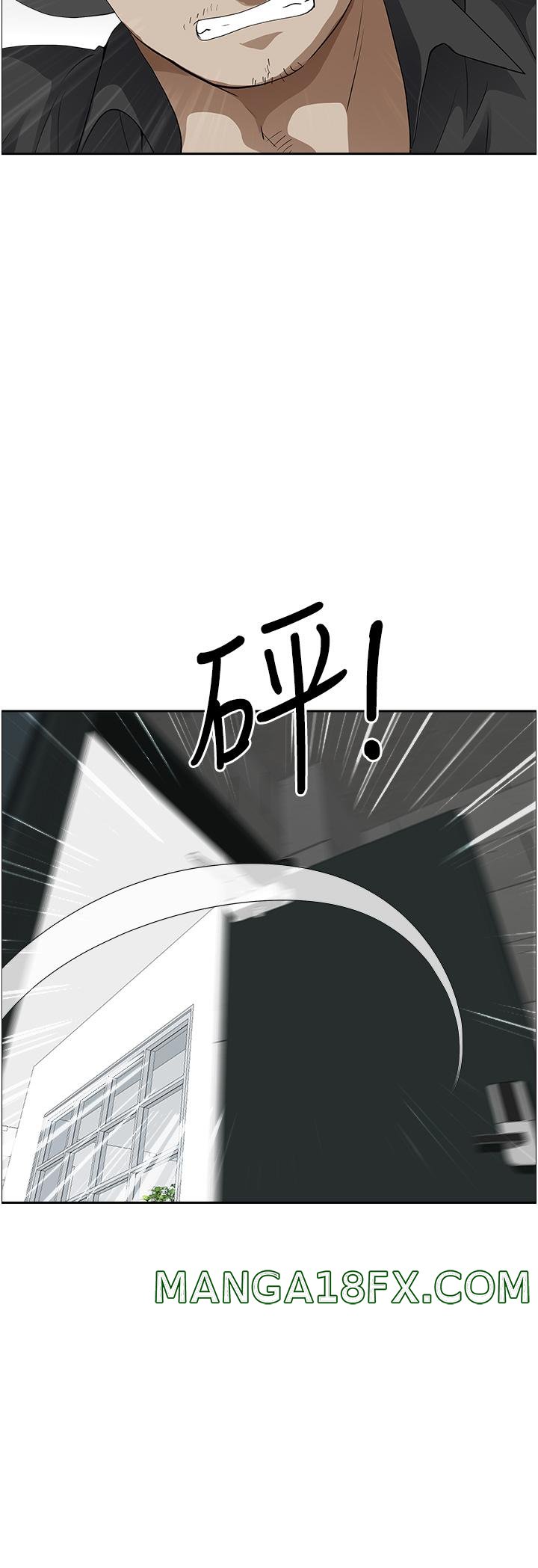 Living With a MILF Raw Chapter 55 image 37
