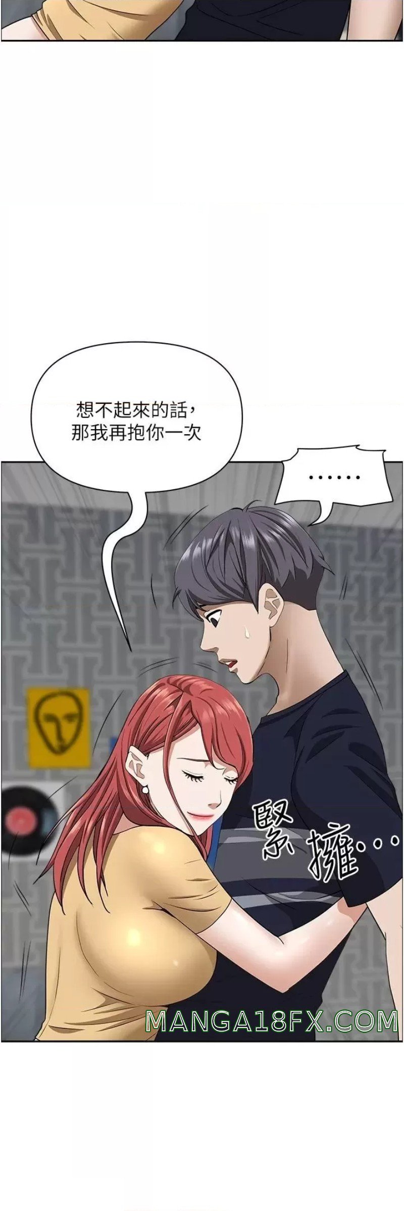 Living With a MILF Raw Chapter 56 image 25