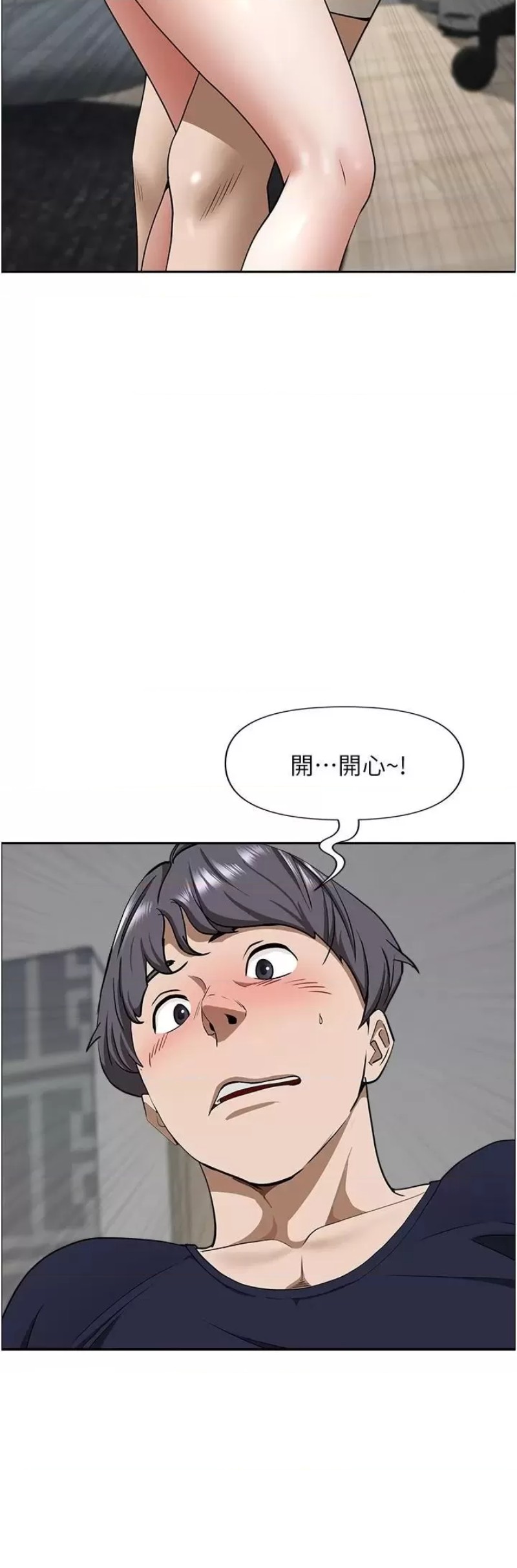 Living With a MILF Raw Chapter 56 image 27