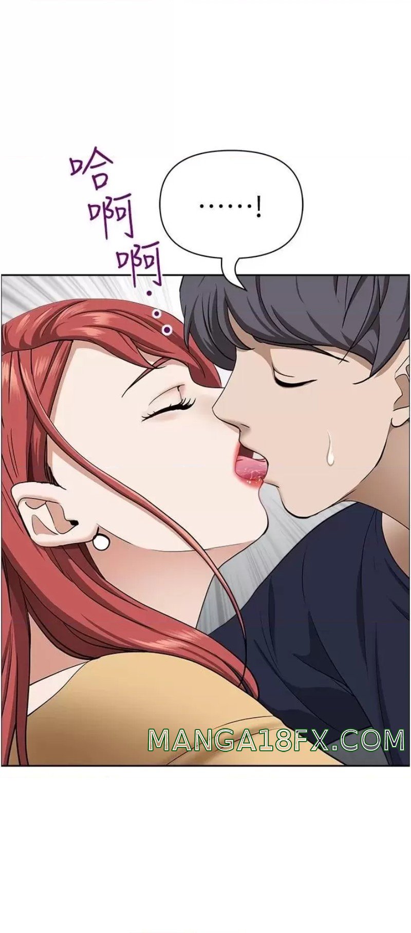 Living With a MILF Raw Chapter 56 image 33
