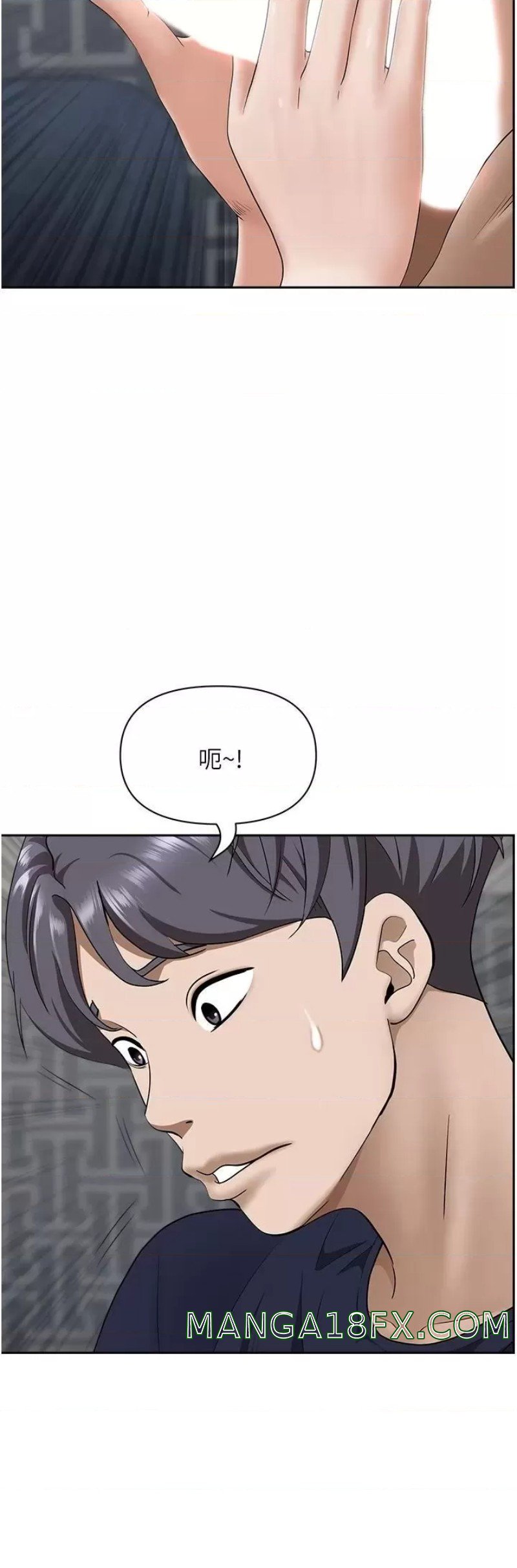 Living With a MILF Raw Chapter 56 image 44